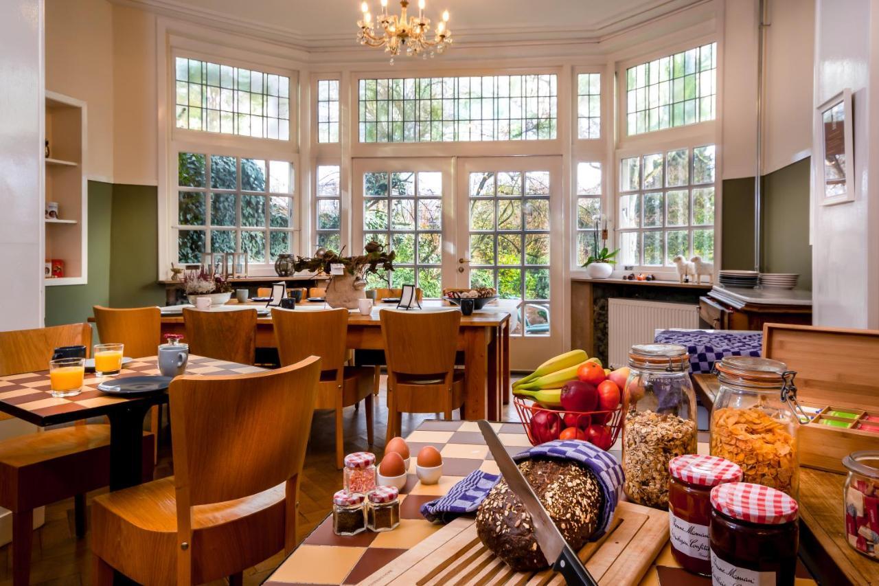 Willem Ii Bed & Breakfast 3*